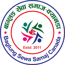 Baglung Samaj Canada